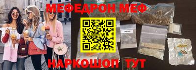 не бодяженный Рязань