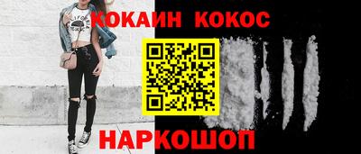 МДМА Рузаевка