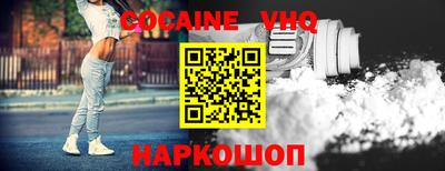 a pvp Рыбинск