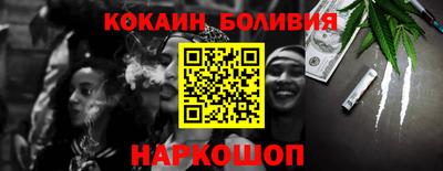 a pvp Рыбинск