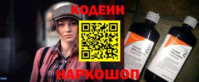 не бодяженный Рязань