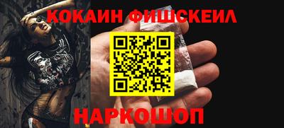 a pvp Рыбинск