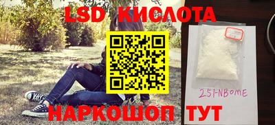 a pvp Рыбинск