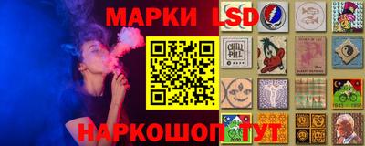 МДМА Рузаевка