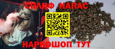 a pvp Рыбинск