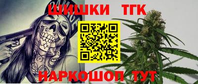 a pvp Рыбинск