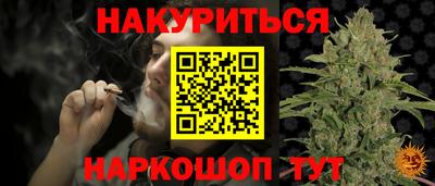 МДМА Рузаевка
