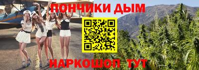 a pvp Рыбинск