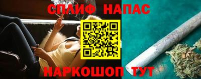 не бодяженный Рязань
