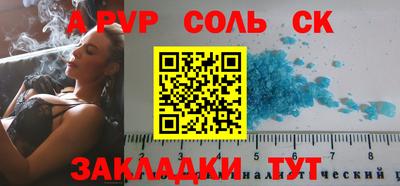не бодяженный Рязань