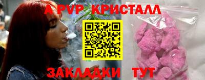 не бодяженный Рязань
