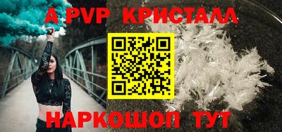 не бодяженный Рязань