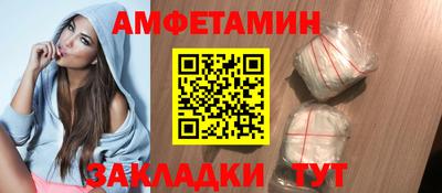 не бодяженный Рязань