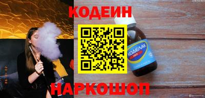 a pvp Рыбинск