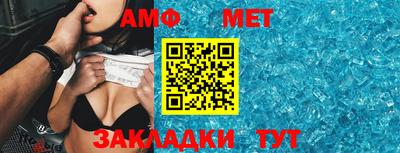 a pvp Рыбинск