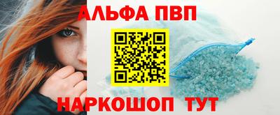 не бодяженный Рязань