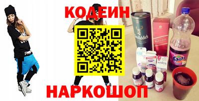не бодяженный Рязань