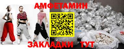 не бодяженный Рязань