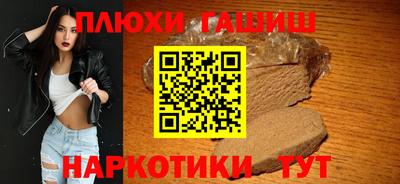 a pvp Рыбинск