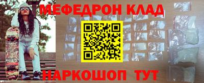 не бодяженный Рязань