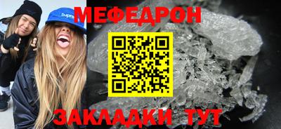 2c-b Свободный