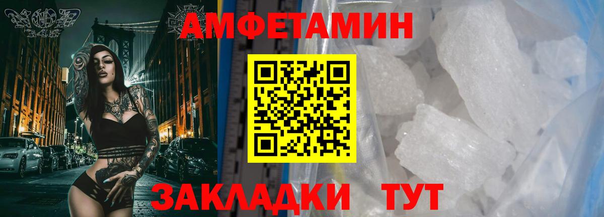 Гашиш Самара